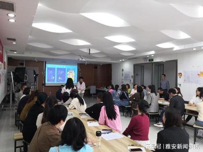 天全县首期“网络创业+技能”培训圆满落幕，电子商务技术赋能乡村振兴