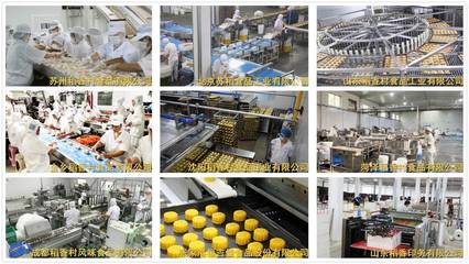 双料冠军！稻香村凭借电子商务技术领跑8月月饼市场